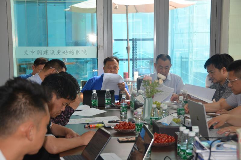 科圖設(shè)計