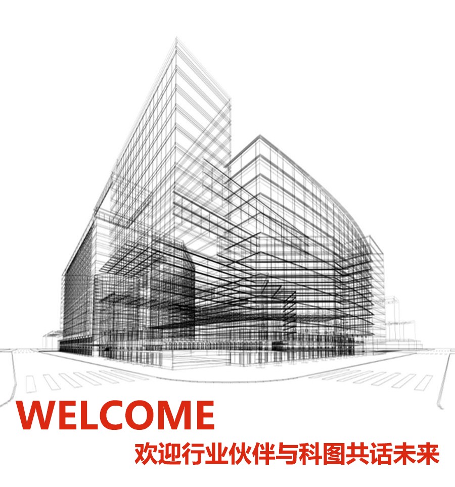 好.jpg