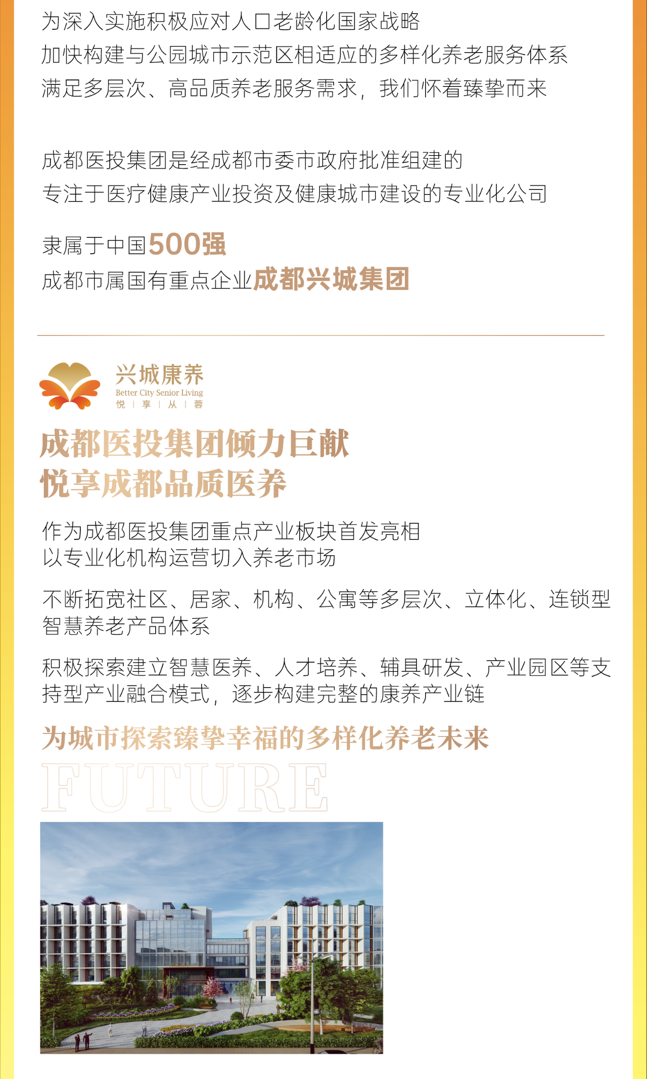 61f34d6e45e13.png