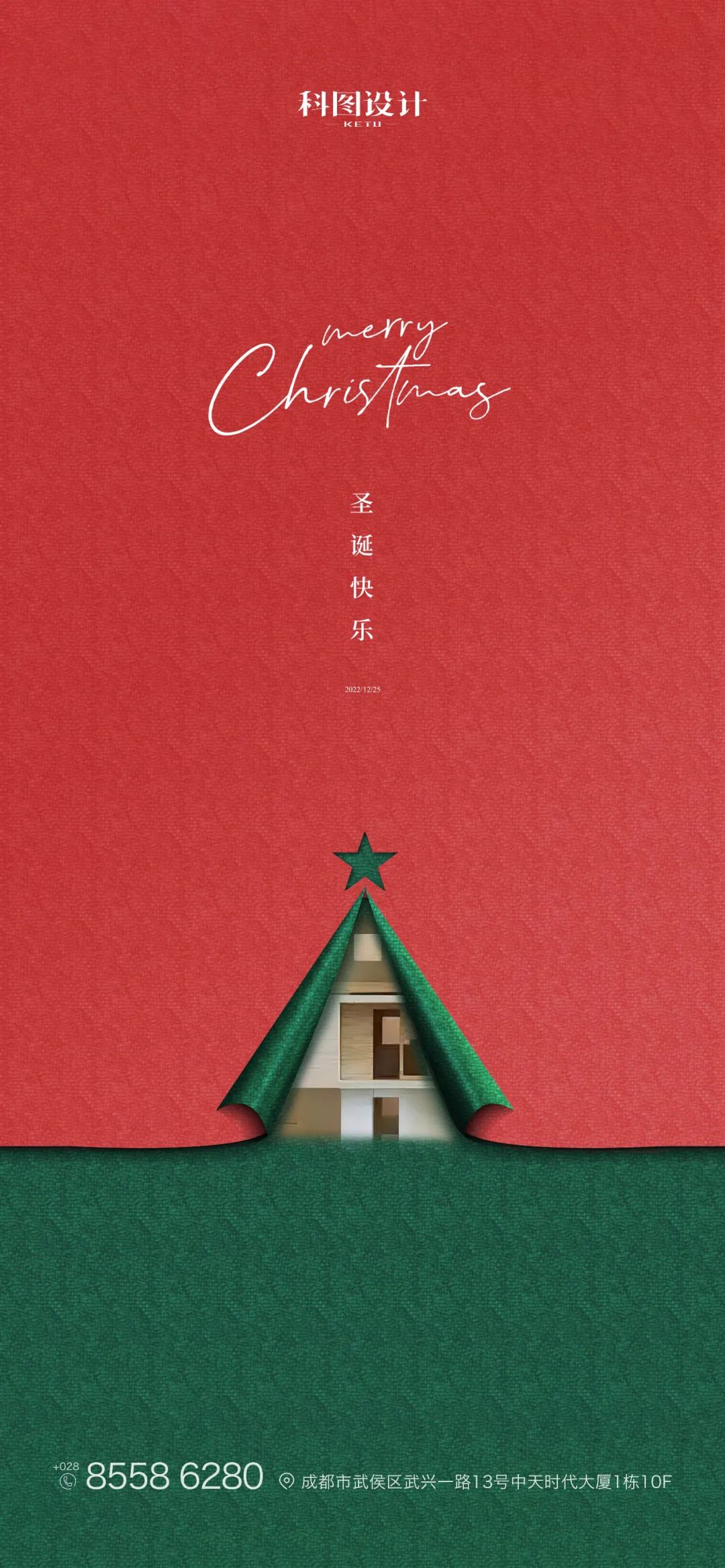 微信圖片_20230206101148.jpg