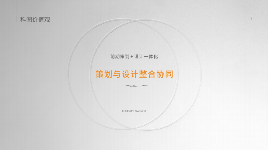 6445e7c3baf07.png