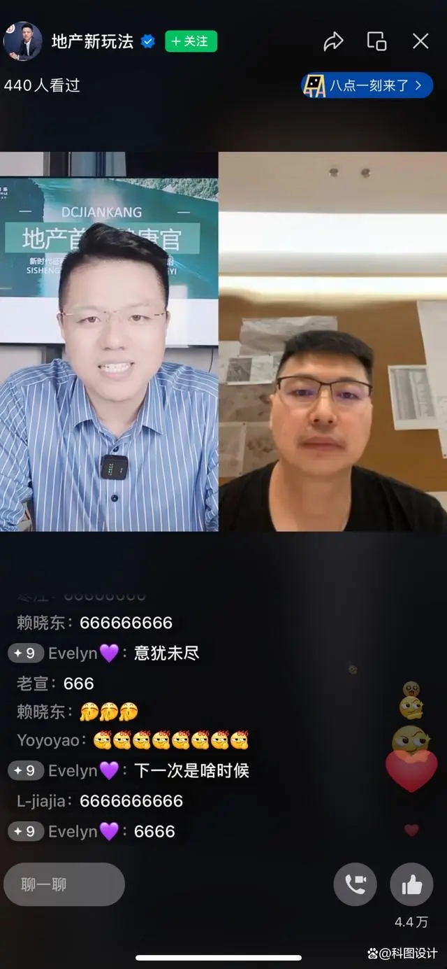 64e31f2039456.jpg