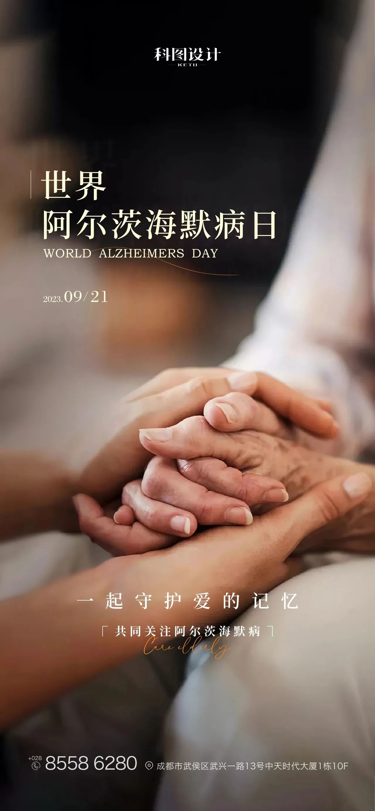 650d434a44ee0.jpg
