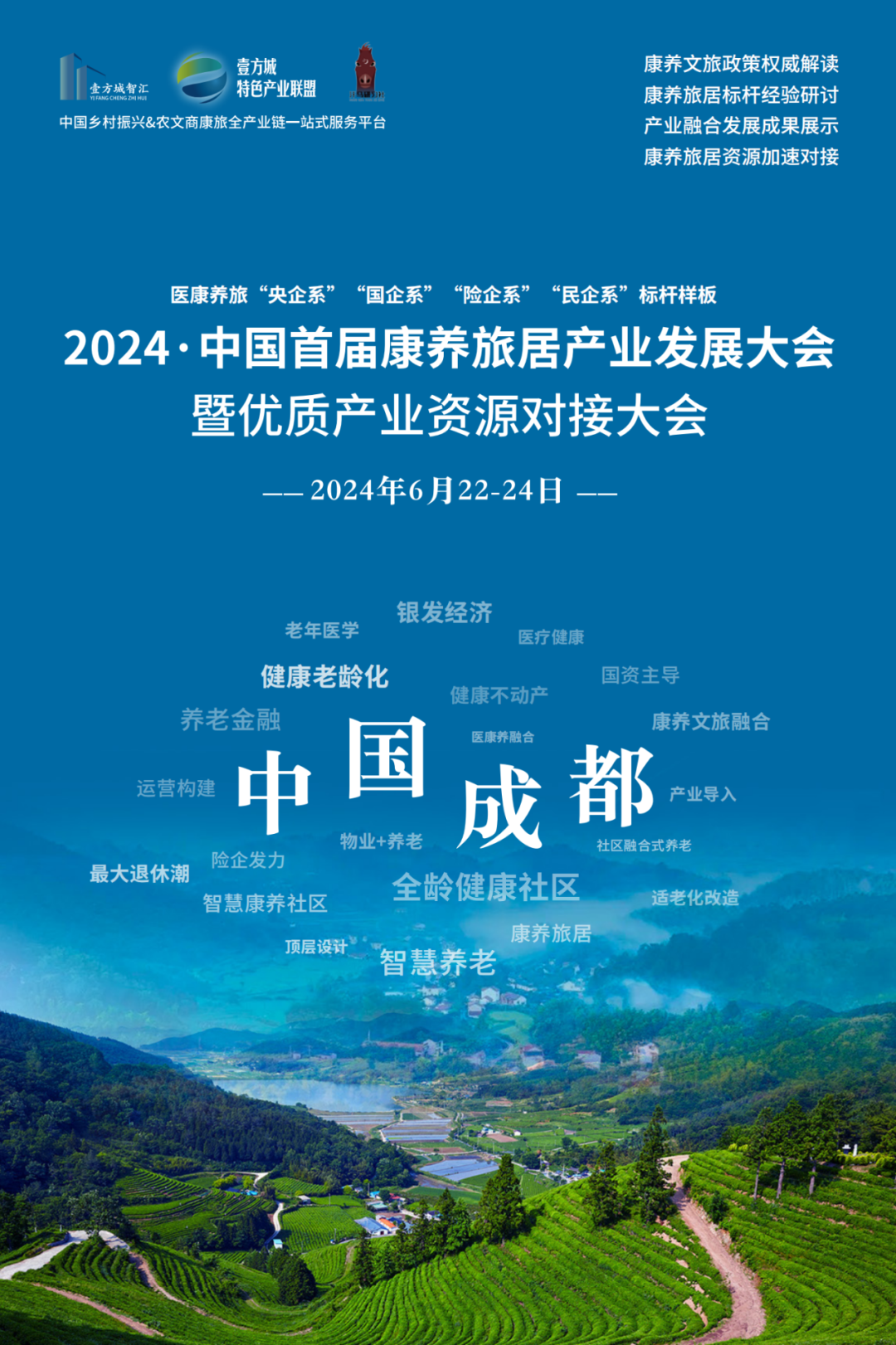 667d1e5c27a33.png