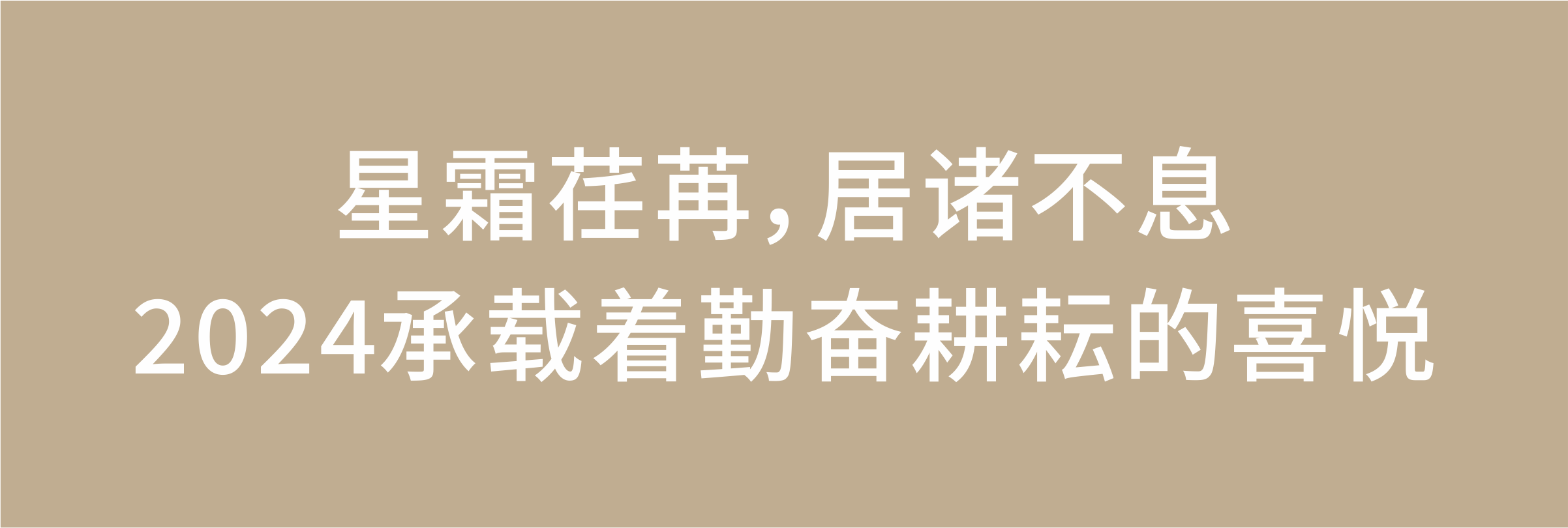 678e169dee10e.png