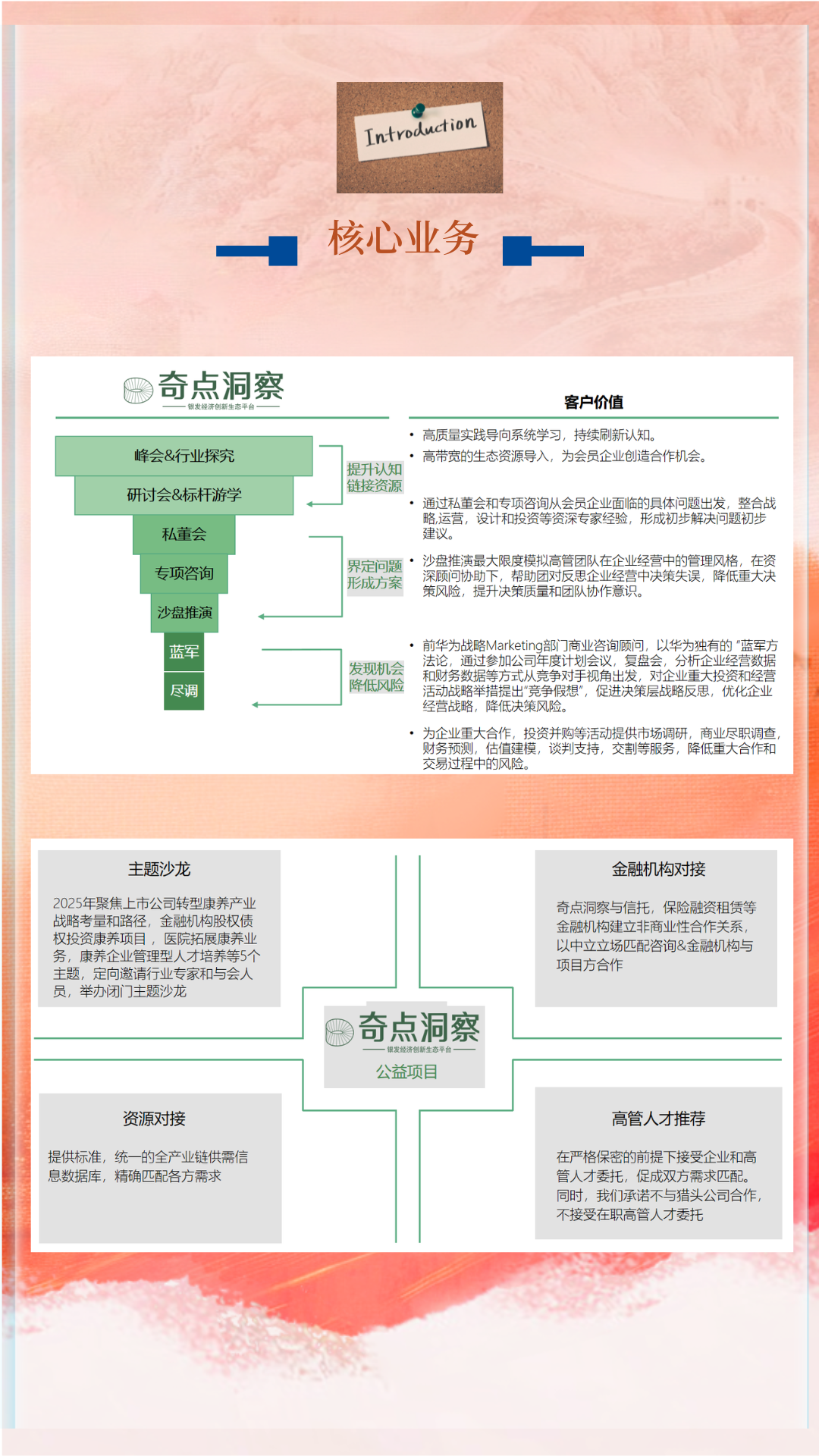 678f493615e0c.png
