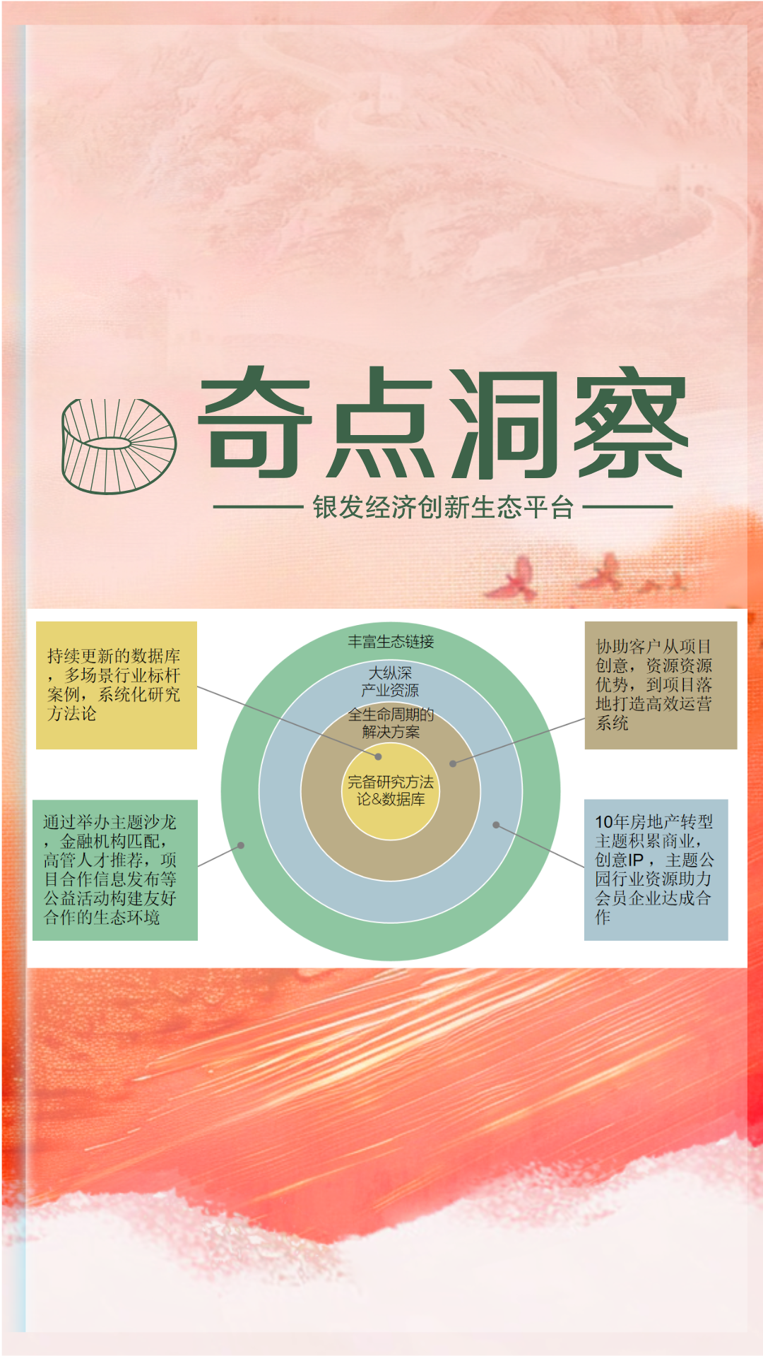 678f49fc551e4.png
