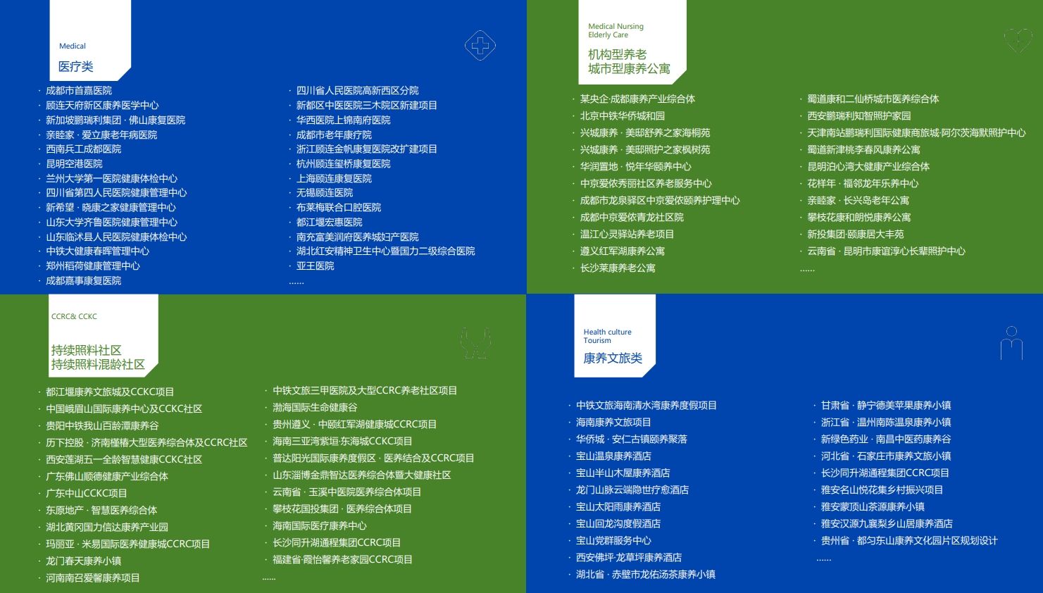67bd39748fa30.png