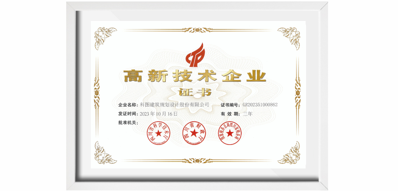 67c95014988ec.png