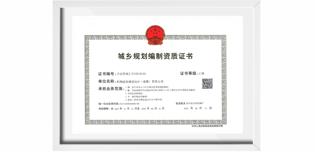 67c9503edefcf.png