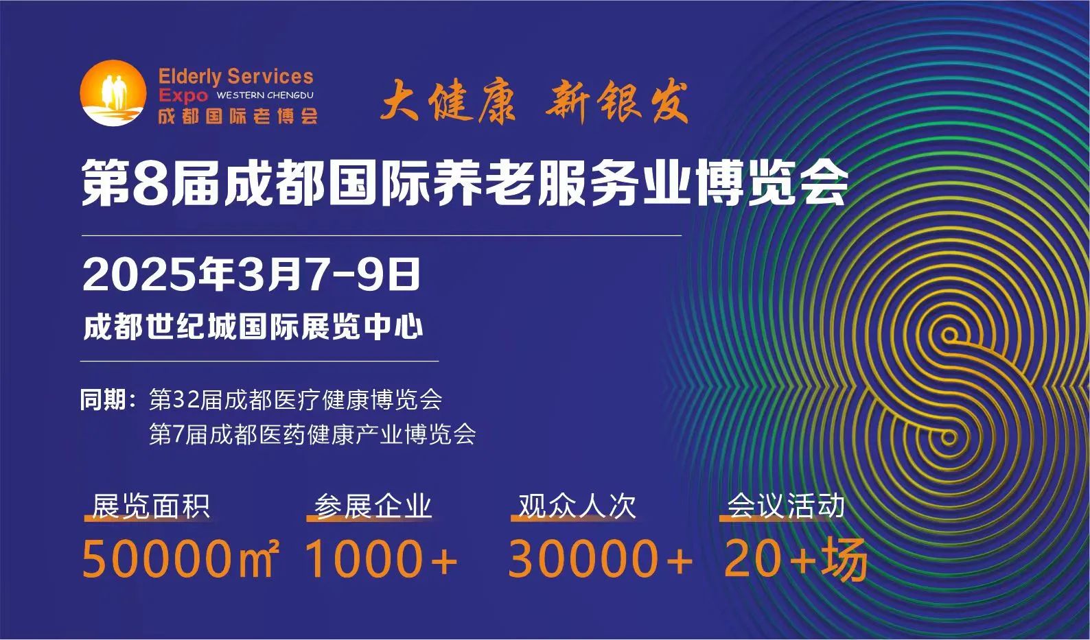 67db7891d1179.jpg